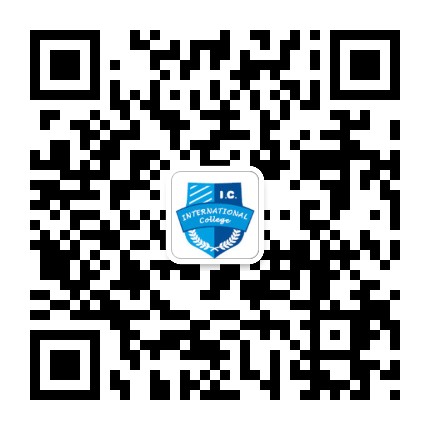 广外国际学院公众号二维码
