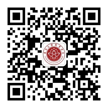 ���ںŶ�ά�룺�㶫����ְҵѧԺ