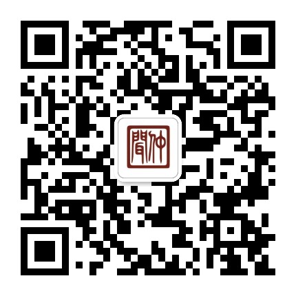 广东闻仲律师事务所公众号二维码