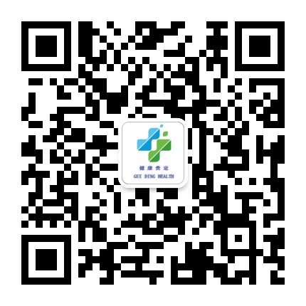 贵定卫健公众号二维码