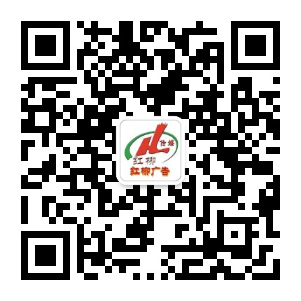 甘谷红柳公众号二维码
