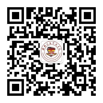 桂林信息科技学院公众号二维码