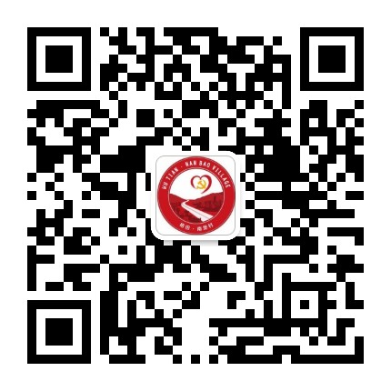 清廉南堡公众号二维码