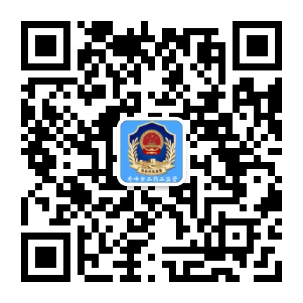 秀峰区食品药品监管公众号二维码