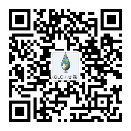 甘霖咨询中心公众号二维码
