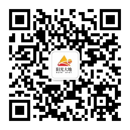 古蔺阳光大地公众号二维码