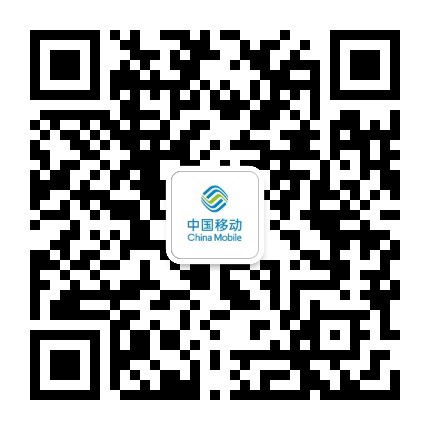 佛山移动智慧生活公众号二维码