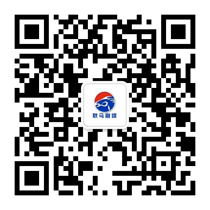 耿马融媒公众号二维码