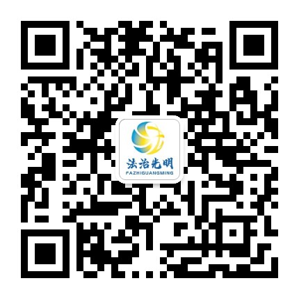 法治光明公众号二维码