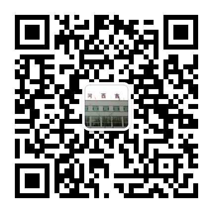 河西吉峰公众号二维码