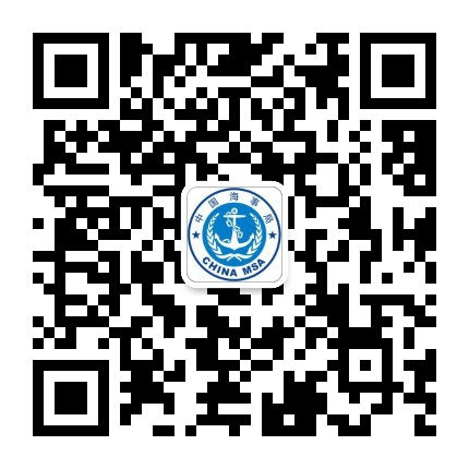 临夏州地方海事局公众号二维码