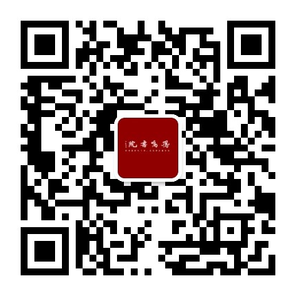 甘肃兰州凤鸣书院公众号二维码