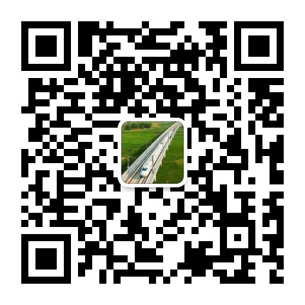 干杉镇铁路护路公众号二维码