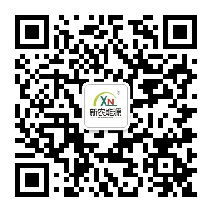 新农能源公众号二维码