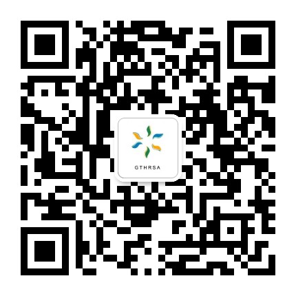 广州市天河区人才服务协会公众号二维码
