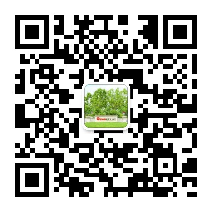 固安九通供水供热公众号二维码