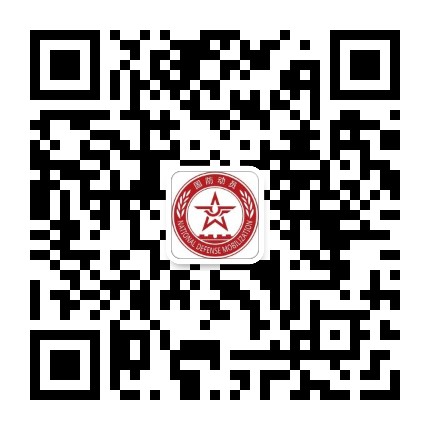 钦州国防动员公众号二维码