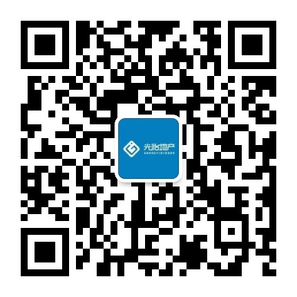 光怡楼市资讯公众号二维码