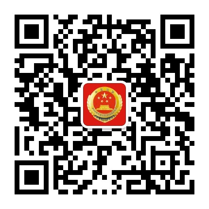 桂阳检察公众号二维码