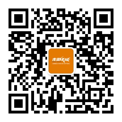 光影天成影视传媒公众号二维码