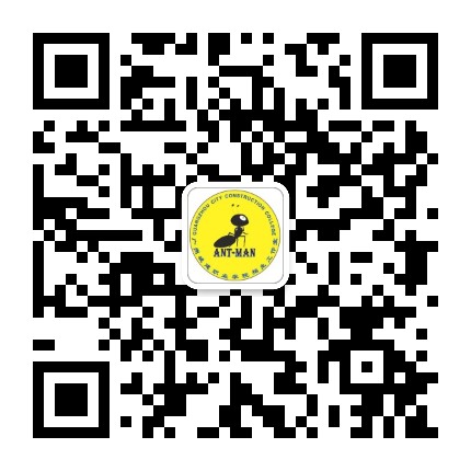 ���ںŶ�ά�룺���ݳǽ�ְҵѧԺ�����칫��