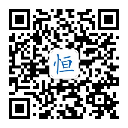贵州恒基伟业官方微信公众号