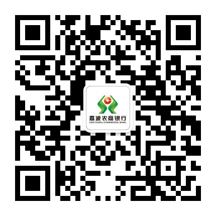 荔波农商银行公众号二维码