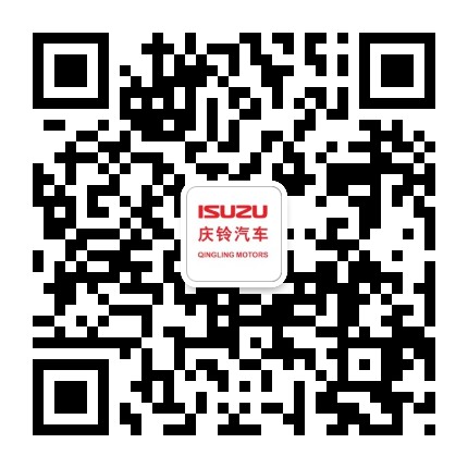 六盘水庆铃公众号二维码