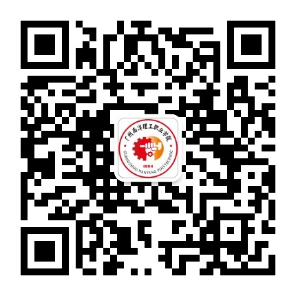 ���ںŶ�ά�룺������������ְҵѧԺ������ҵ��