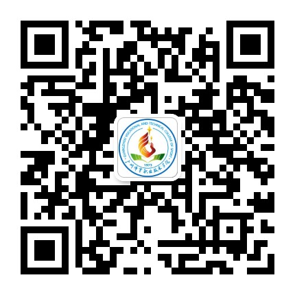 ���ںŶ�ά�룺��������ְҵ����ѧԺ����