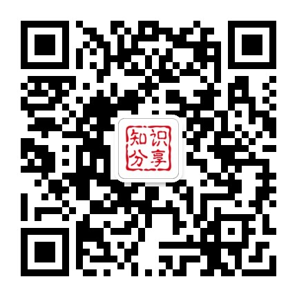众青知识视点公众号二维码