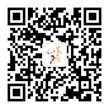 美人谷丹巴公众号二维码