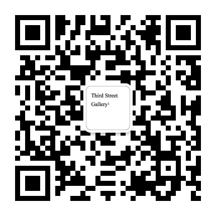 Third Street Gallery