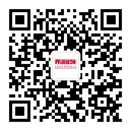 布码头公众号二维码