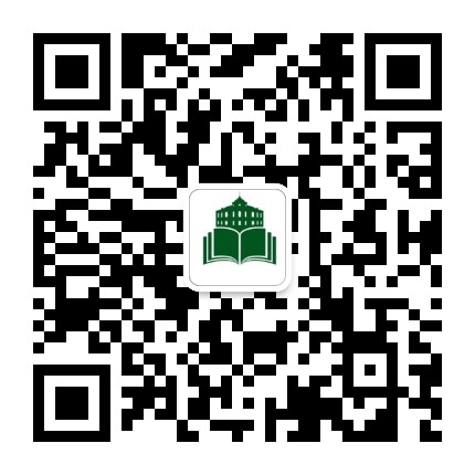 Global Eyes中西视界公众号二维码