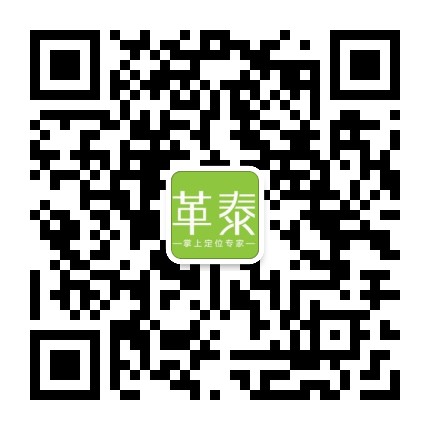 革泰优品官方微信公众号
