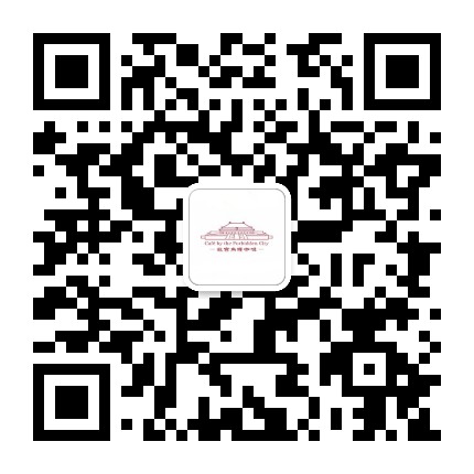 故宫角楼咖啡官方微信公众号