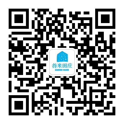 谷米田庄官方微信公众号