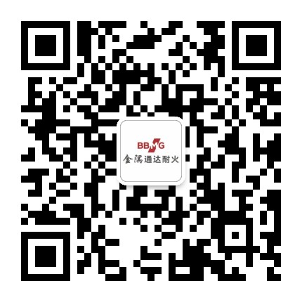 巩义通达公众号二维码