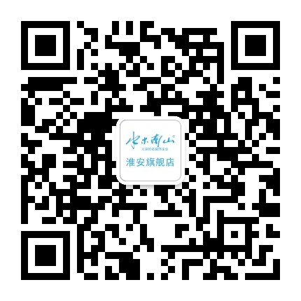 淮安水木南山装饰公众号二维码