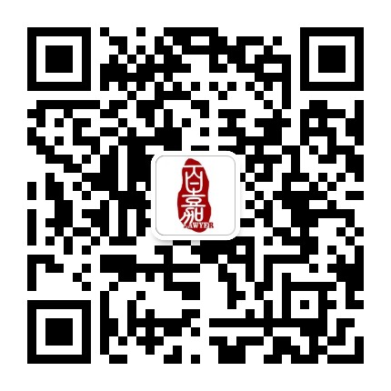 百嘉说法公众号二维码