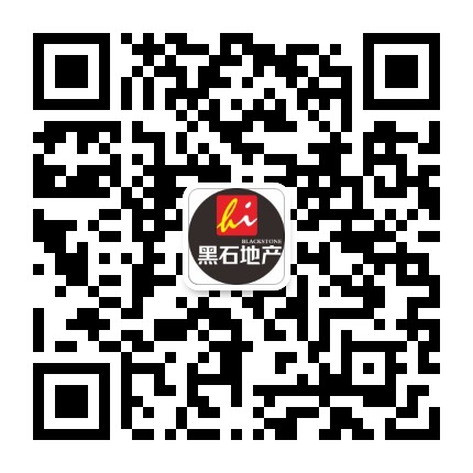 湖北黑石地产营销策划公众号二维码
