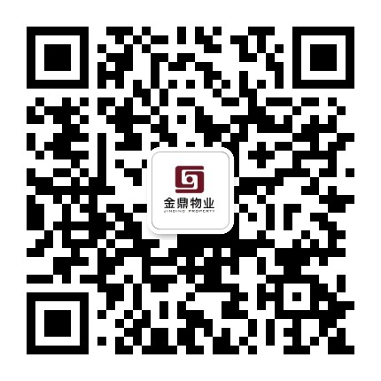 金鼎生活公众号二维码