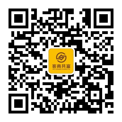 客商共富新形态商圈公众号二维码