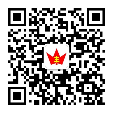 河北万丰公众号二维码