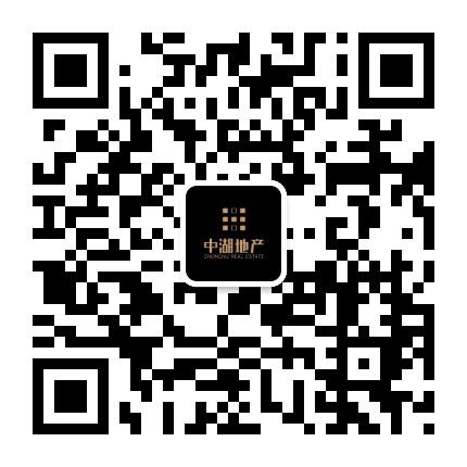 中湖地产公众号二维码