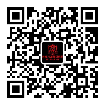 武胜韩城婚纱摄影公众号二维码