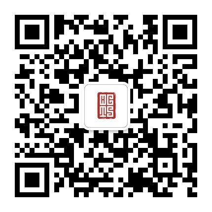 湖南师范大学洪堡跨学科研究中心公众号二维码