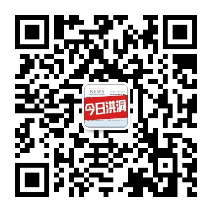 今日之槐乡公众号二维码