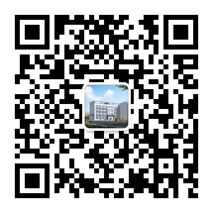 海丰县社会福利院公众号二维码